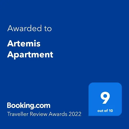 Artemis Business Скоп'є